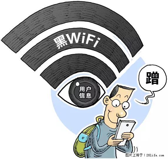 年底，这些消息柳州人千万别信！否则，这一年白干... - 广州生活资讯 - 广州28生活网 gz.28life.net