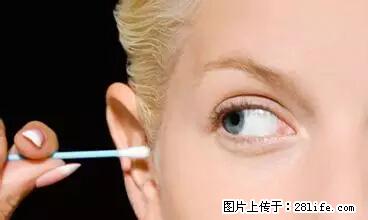 剪指甲、挖耳屎,这些日常小动作竟隐藏大危害! - 广州生活资讯 - 广州28生活网 gz.28life.net
