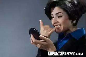 剪指甲、挖耳屎,这些日常小动作竟隐藏大危害! - 广州生活资讯 - 广州28生活网 gz.28life.net