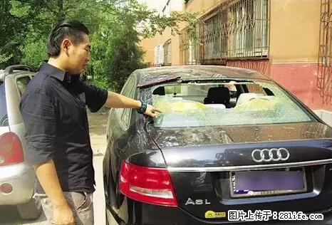 停车为什么要车头朝外？不是开玩笑，关键时刻真能救命 - 广州生活资讯 - 广州28生活网 gz.28life.net