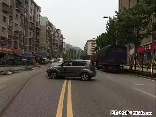 开车出事故没拍这5张照片，警察也帮不了你！ - 广州生活资讯 - 广州28生活网 gz.28life.net