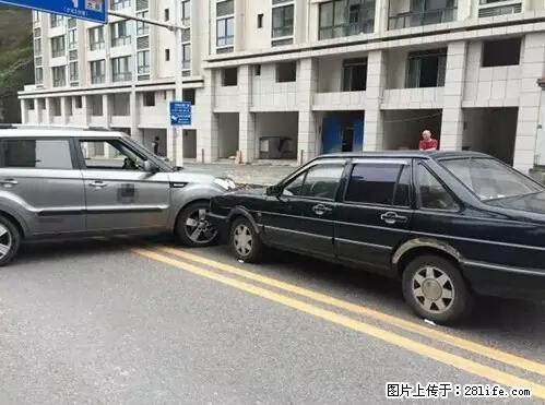 开车出事故没拍这5张照片，警察也帮不了你！ - 广州生活资讯 - 广州28生活网 gz.28life.net