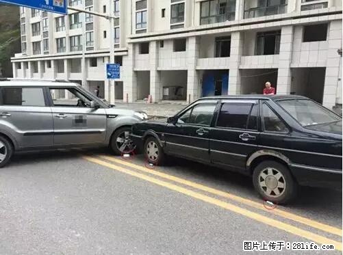 开车出事故没拍这5张照片，警察也帮不了你！ - 广州生活资讯 - 广州28生活网 gz.28life.net