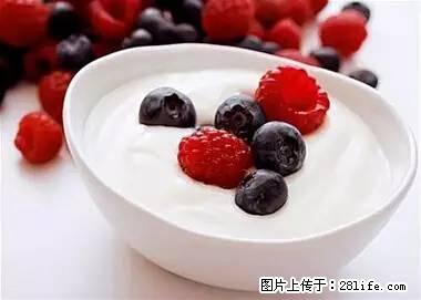 晕车、脚气、牙齿变黄、皮肤粗糙？学会这些三分钟搞定！ - 广州生活资讯 - 广州28生活网 gz.28life.net