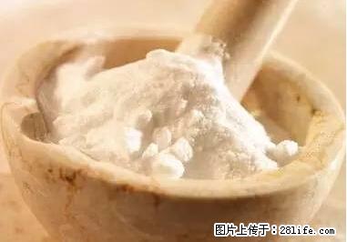 晕车、脚气、牙齿变黄、皮肤粗糙？学会这些三分钟搞定！ - 广州生活资讯 - 广州28生活网 gz.28life.net