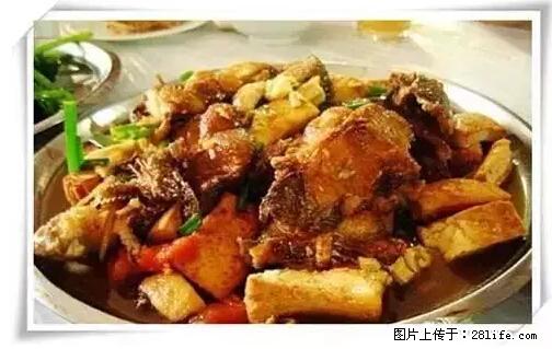 来广西旅游必吃这20道桂菜，不然就白来广西啦！ - 广州生活资讯 - 广州28生活网 gz.28life.net