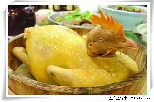 来广西旅游必吃这20道桂菜，不然就白来广西啦！ - 广州生活资讯 - 广州28生活网 gz.28life.net