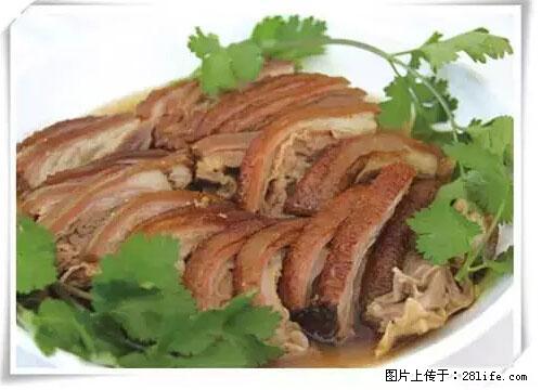 来广西旅游必吃这20道桂菜，不然就白来广西啦！ - 广州生活资讯 - 广州28生活网 gz.28life.net