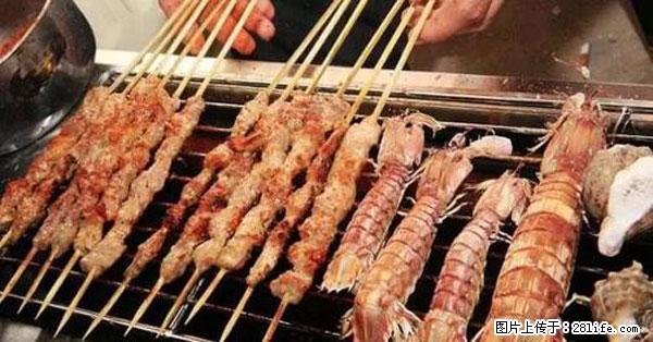 原来它这么毒，然而竟然满大街都是.... - 广州生活资讯 - 广州28生活网 gz.28life.net