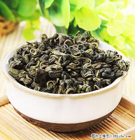 平乐石崖茶，珍贵仅次于金花茶 - 广州生活资讯 - 广州28生活网 gz.28life.net