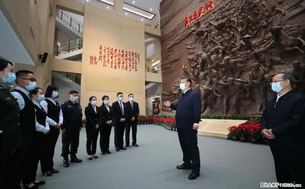 习近平赴广西考察调研 - 广州生活资讯 - 广州28生活网 gz.28life.net
